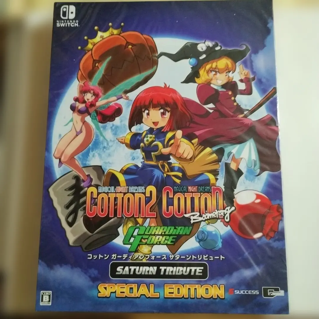 2026年最新】コットン 2 サターンの人気アイテム - メルカリ