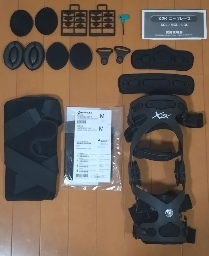 2026年最新】前十字靭帯装具の人気アイテム - メルカリ