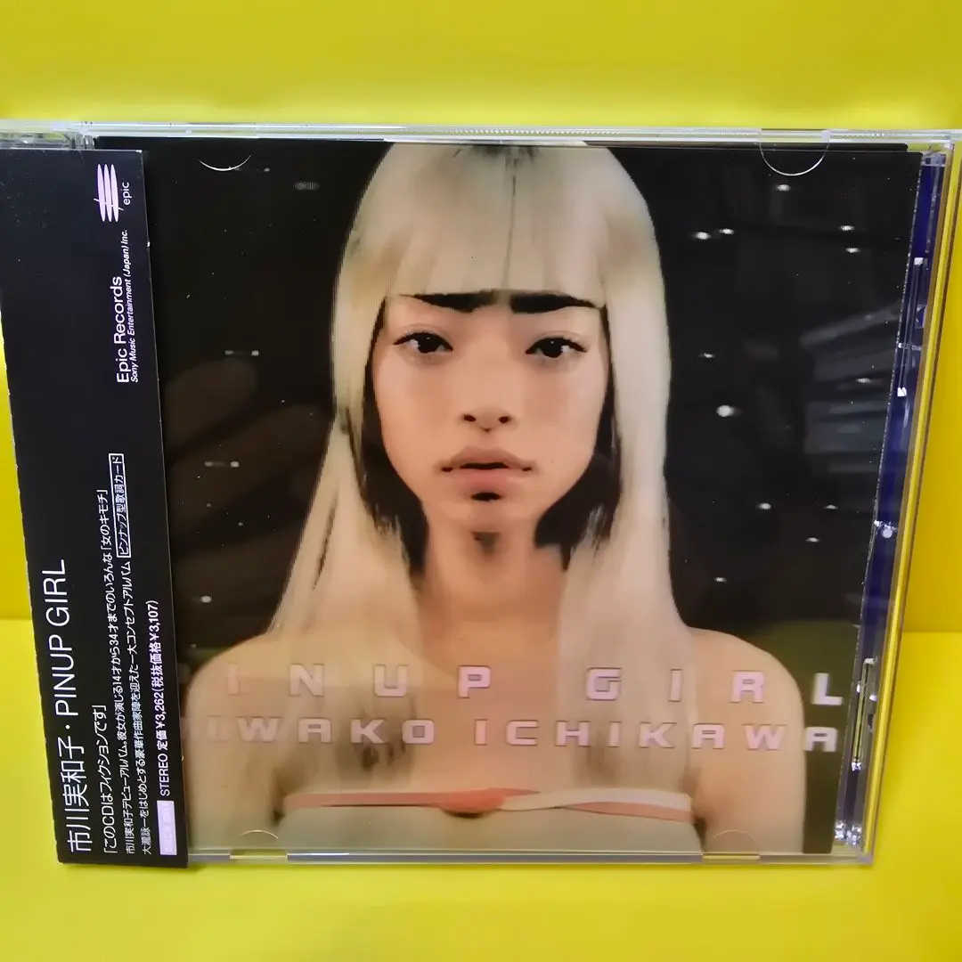 2026年最新】市川実和子 Pinup Girl 限定の人気アイテム - メルカリ