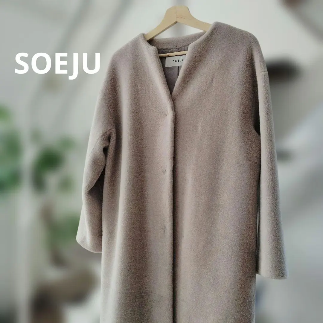 2026年最新】SOÉJU ウールボアケープの人気アイテム - メルカリ