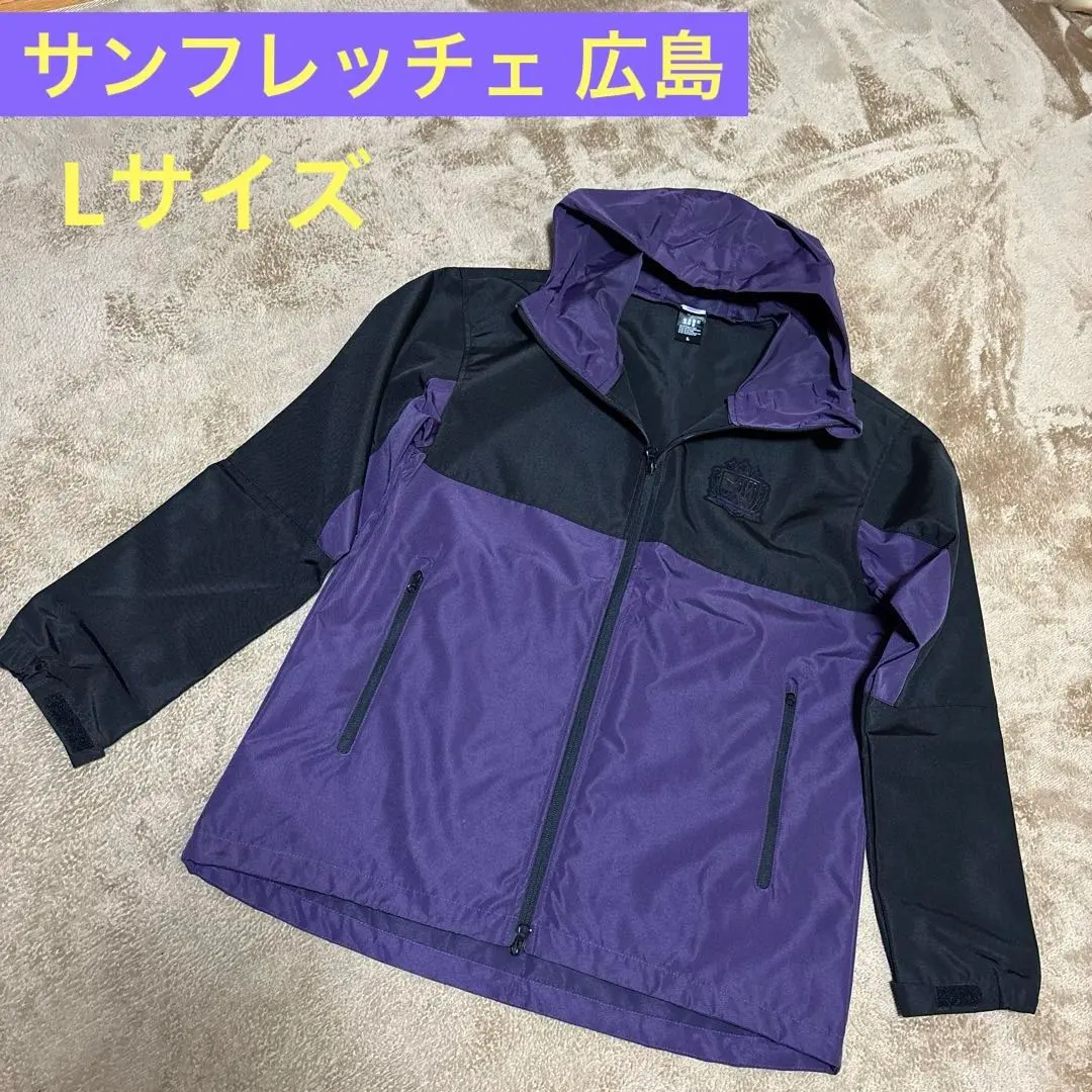 2026年最新】サンフレッチェアウターの人気アイテム - メルカリ