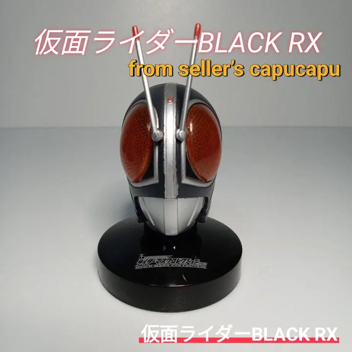 2026年最新】マスクコレクション BLACK RXの人気アイテム - メルカリ