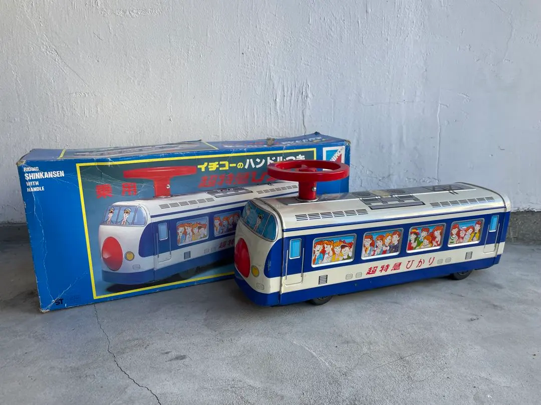 2026年最新】超特急 ひかり ブリキの人気アイテム - メルカリ