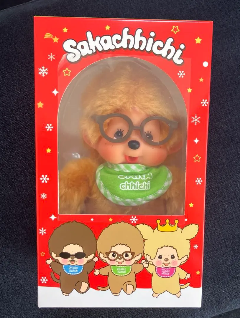 2026年最新】THE ALFEE モンチッチの人気アイテム - メルカリ