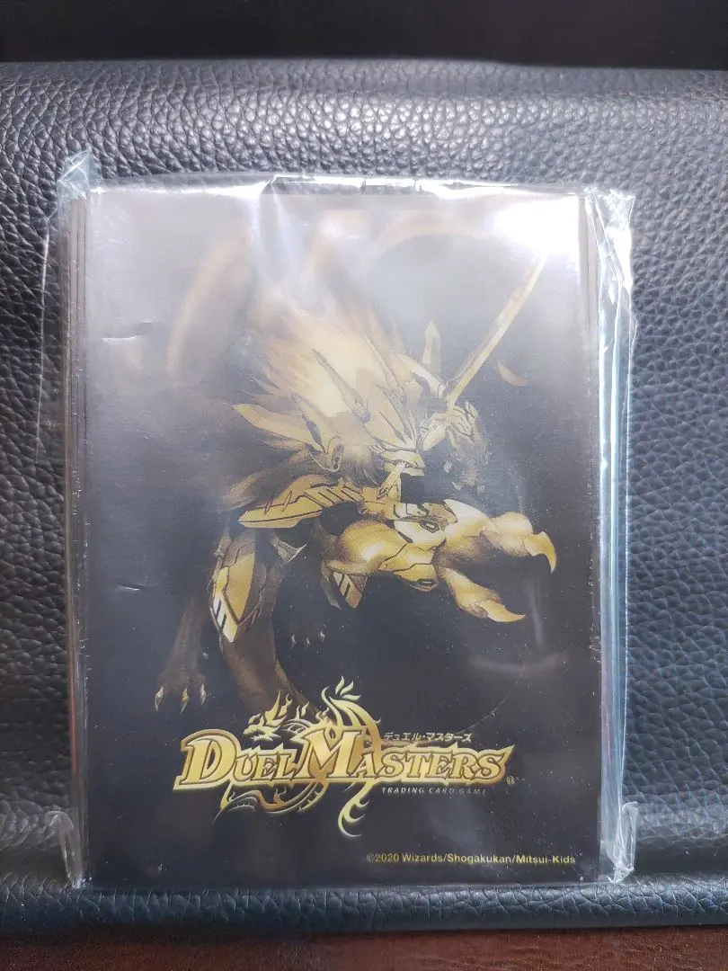 2026年最新】蒼龍革命 未開封の人気アイテム - メルカリ