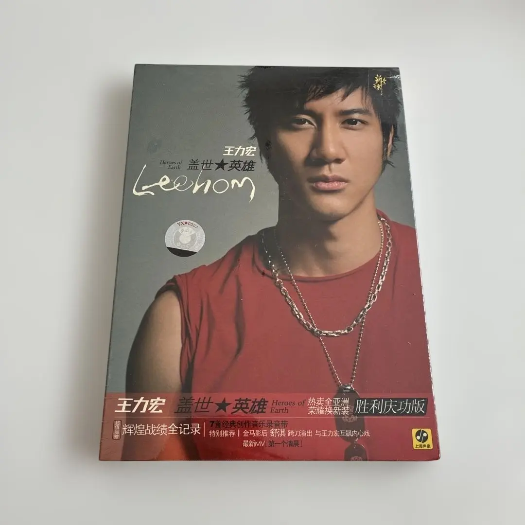 2026年最新】王力宏の人気アイテム - メルカリ