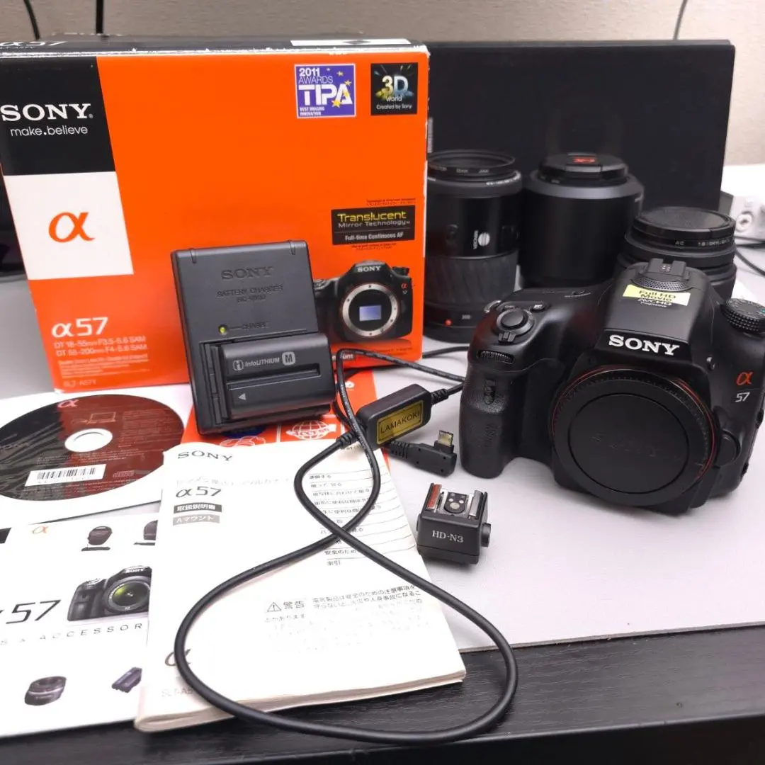 2026年最新】slt-a57の人気アイテム - メルカリ