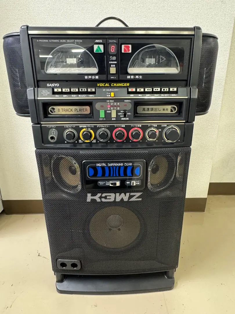 2026年最新】sanyo カラオケの人気アイテム - メルカリ
