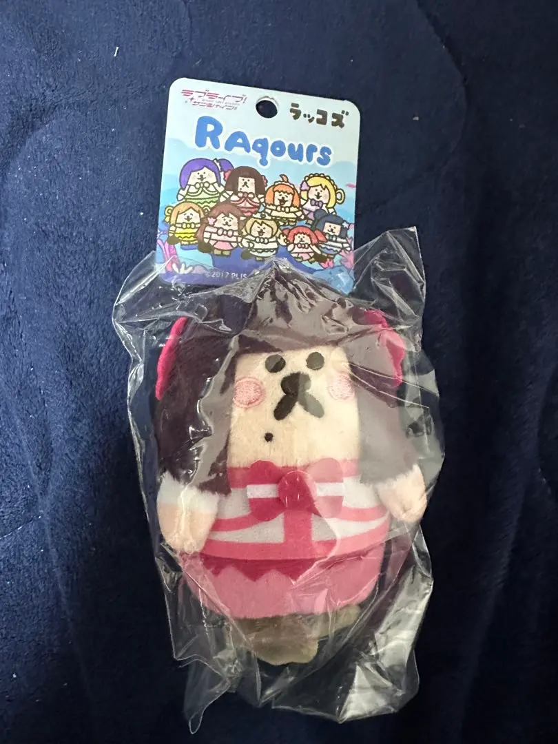 2026年最新】ラッコズ aqoursの人気アイテム - メルカリ