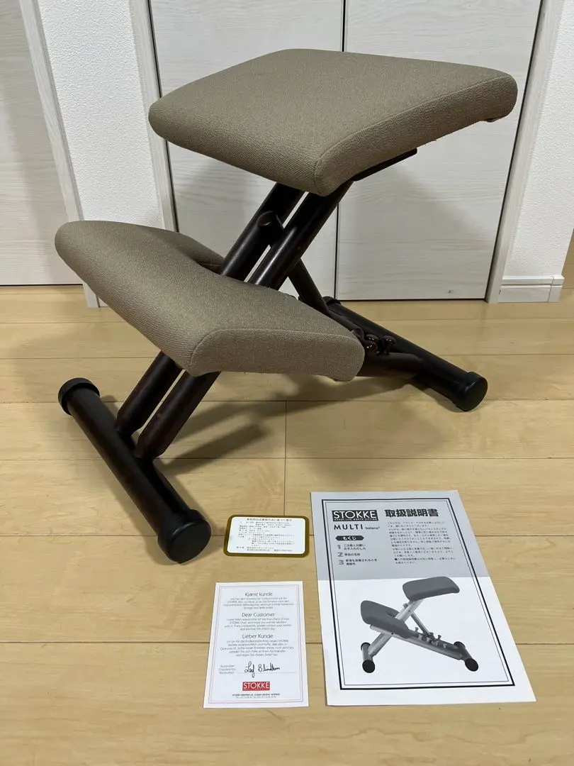 2026年最新】骨盤矯正ブロックの人気アイテム - メルカリ