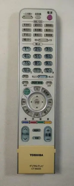 2026年最新】42z7000 中古の人気アイテム - メルカリ