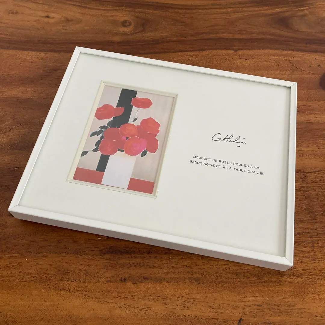 2026年最新】ベルナールカトランの人気アイテム - メルカリ