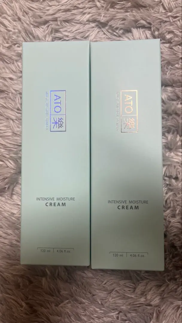 2026年最新】アトラクセラムの人気アイテム - メルカリ