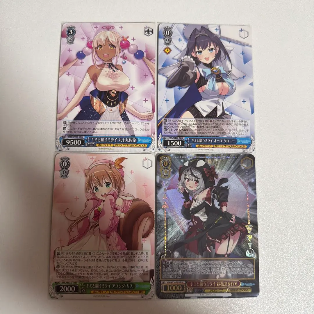 2026年最新】沙花叉クロヱ sspの人気アイテム - メルカリ