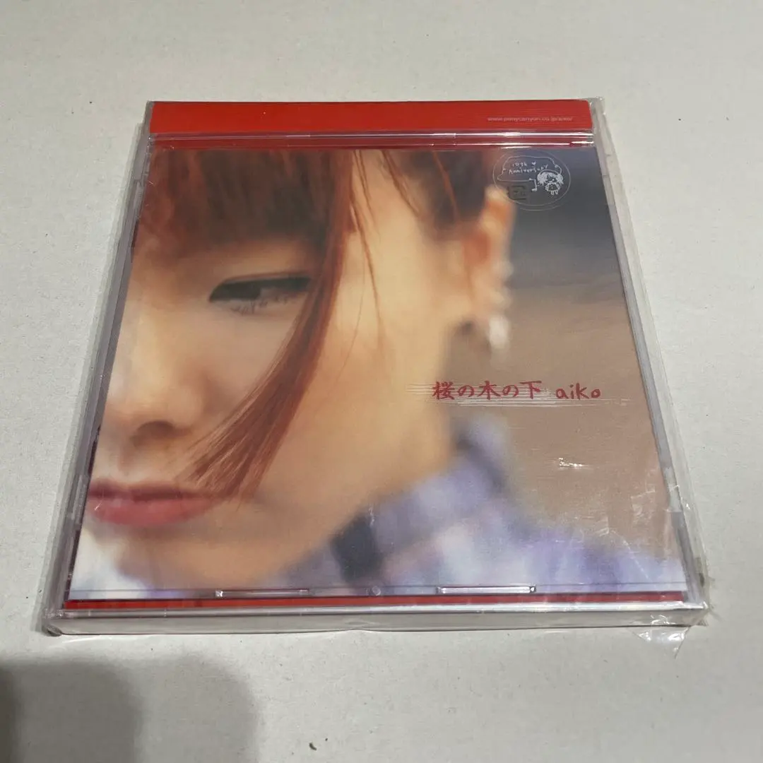 2026年最新】桜の時 初回 aikoの人気アイテム - メルカリ