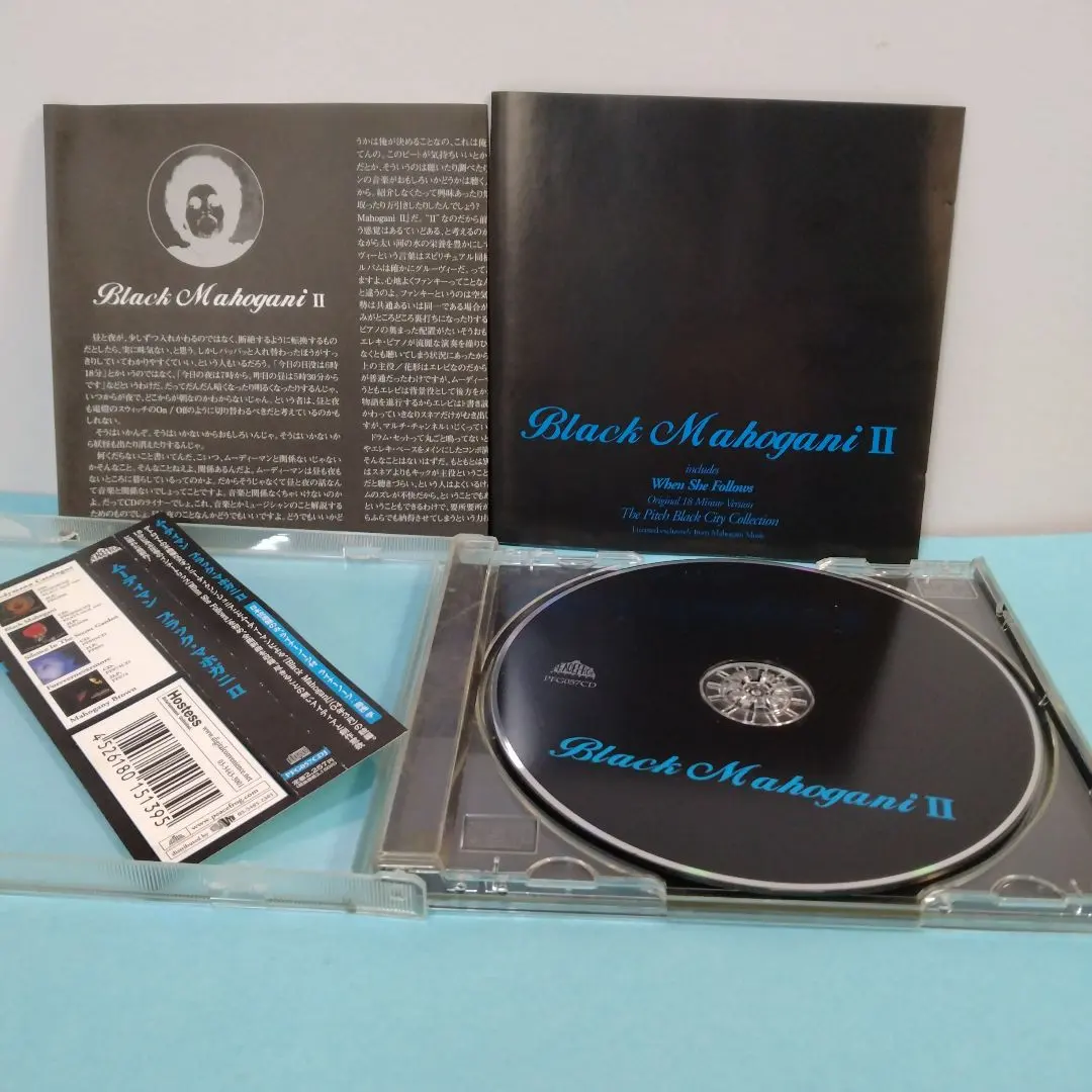 2026年最新】Moodymann – black mahoganiの人気アイテム - メルカリ