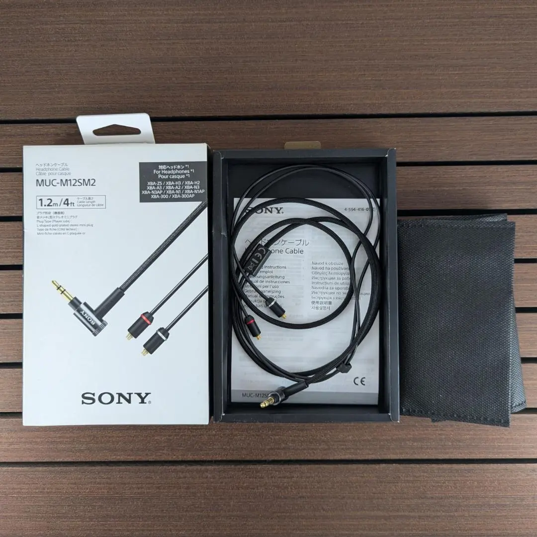 2026年最新】xba-a3の人気アイテム - メルカリ