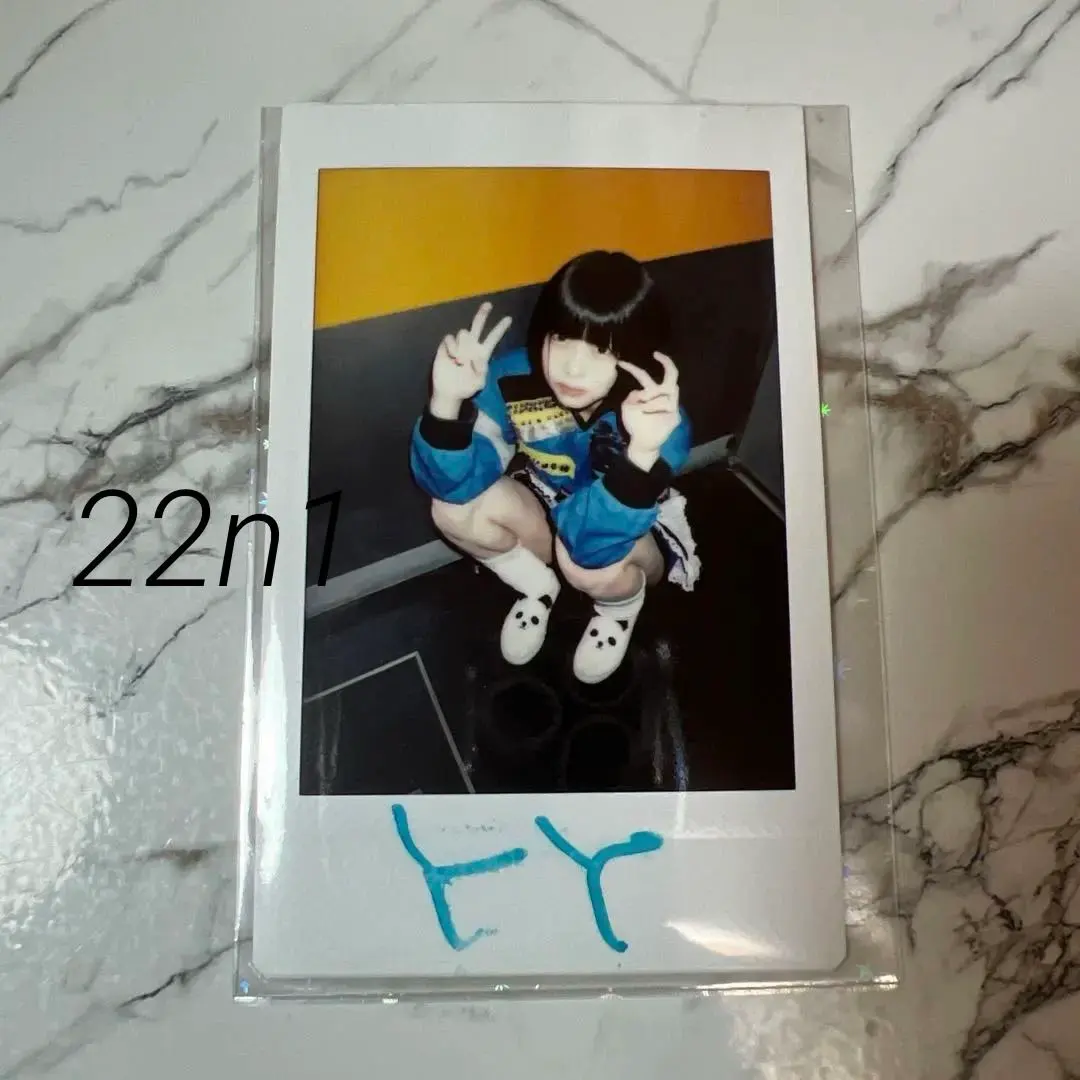 2026年最新】あのちゃん サインの人気アイテム - メルカリ