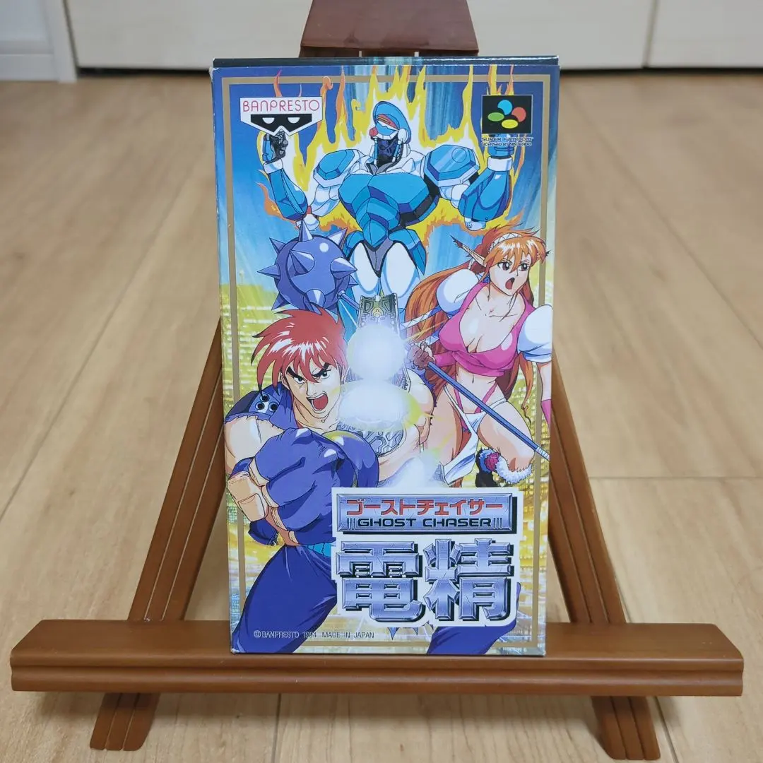 2026年最新】ゴーストチェイサー電精 sfcの人気アイテム - メルカリ