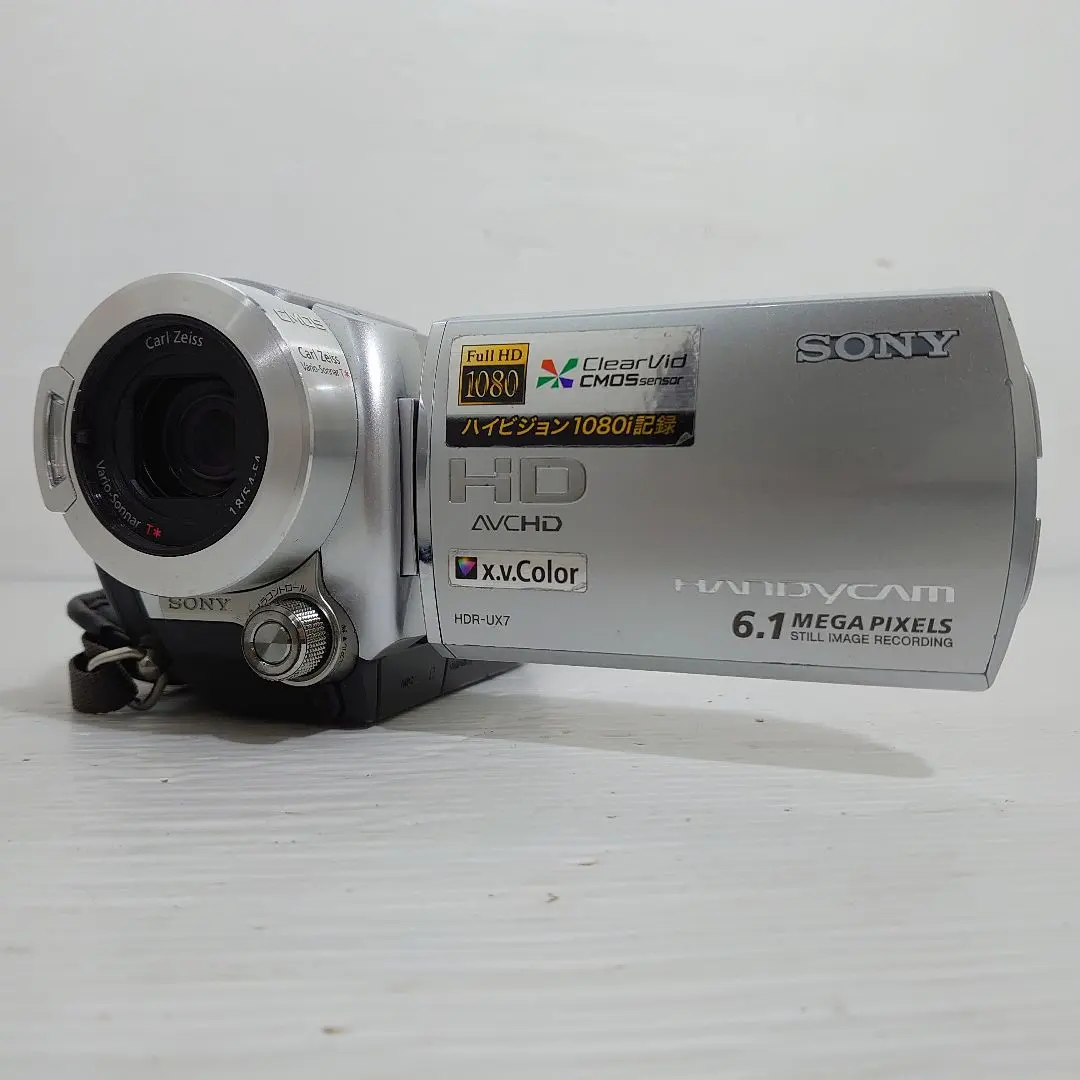 2026年最新】hdr-ux7の人気アイテム - メルカリ