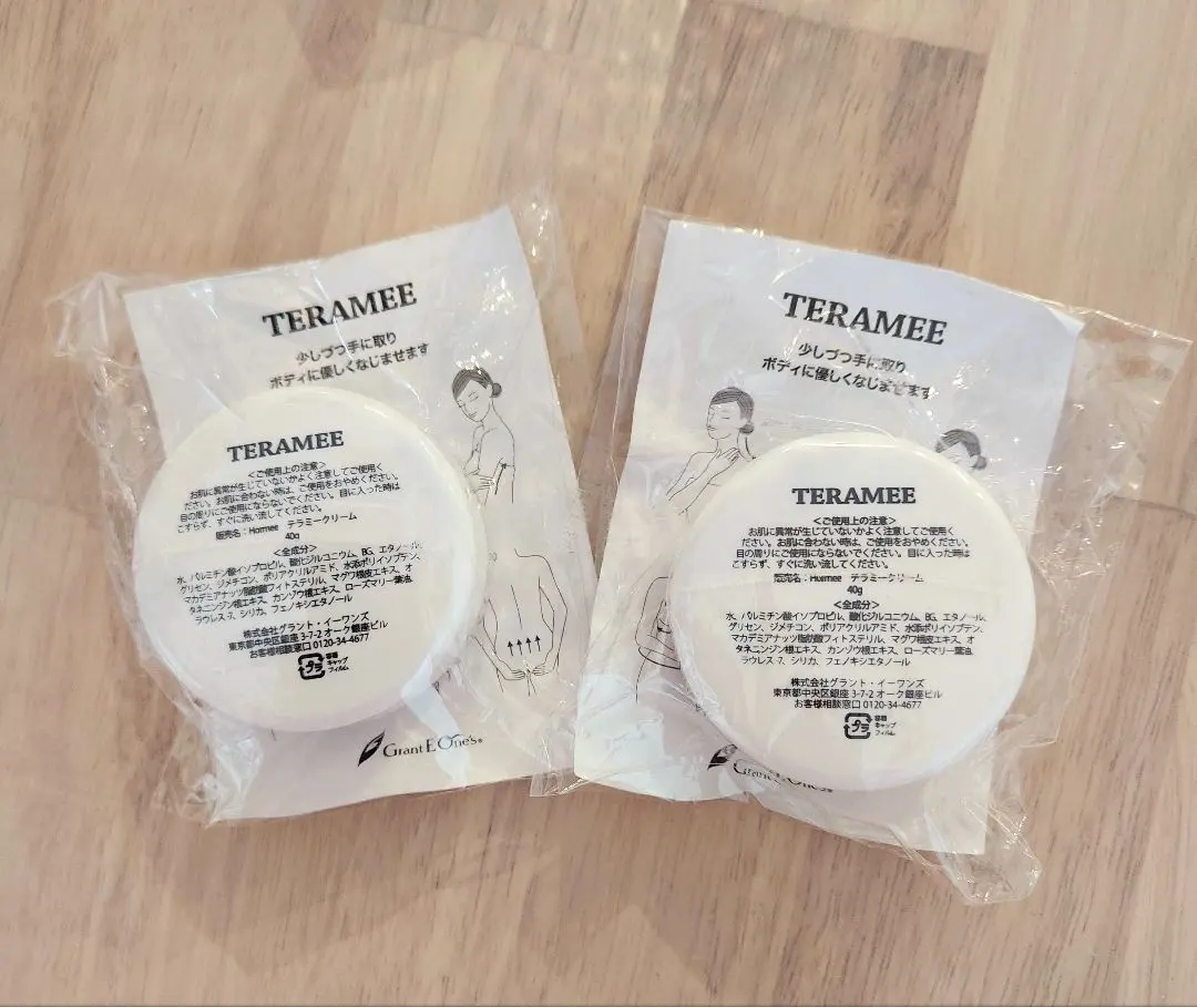 2026年最新】テラミークリームの人気アイテム - メルカリ