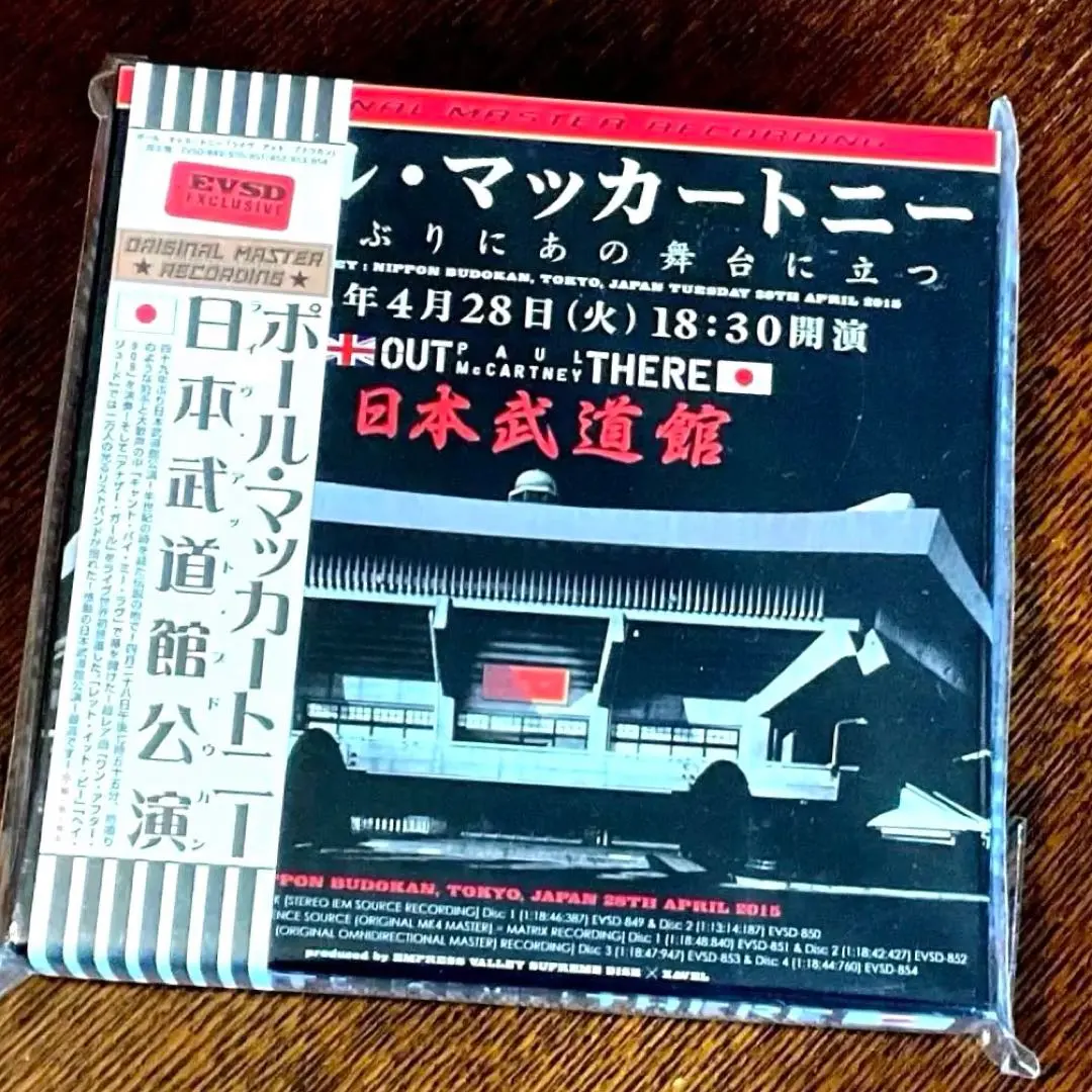 2026年最新】ポールマッカートニー チケットの人気アイテム - メルカリ