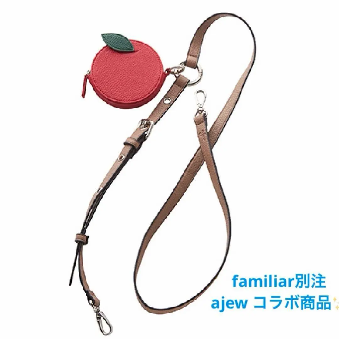 2026年最新】ファミリア ajew カラビナの人気アイテム - メルカリ