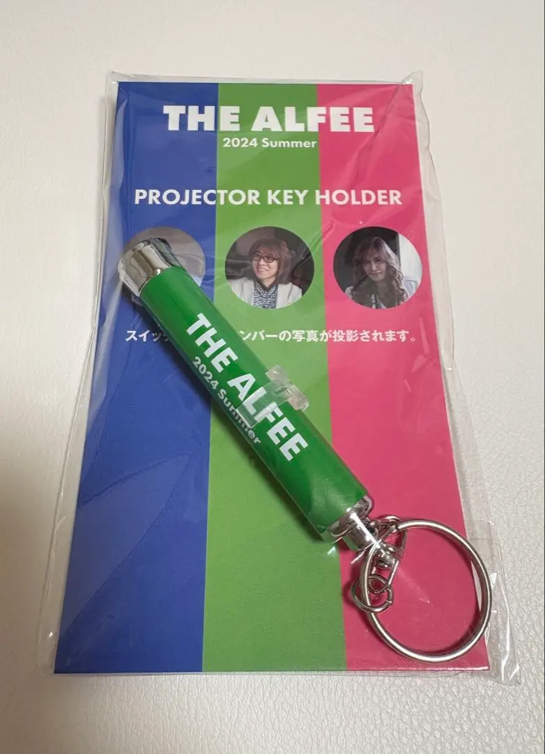 2026年最新】the alfee プロジェクターキーホルダーの人気アイテム