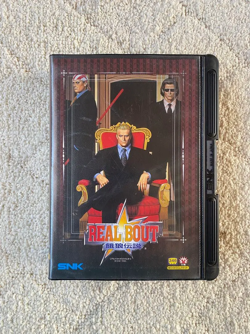 2026年最新】リアルバウト餓狼伝説2 ネオジオの人気アイテム - メルカリ