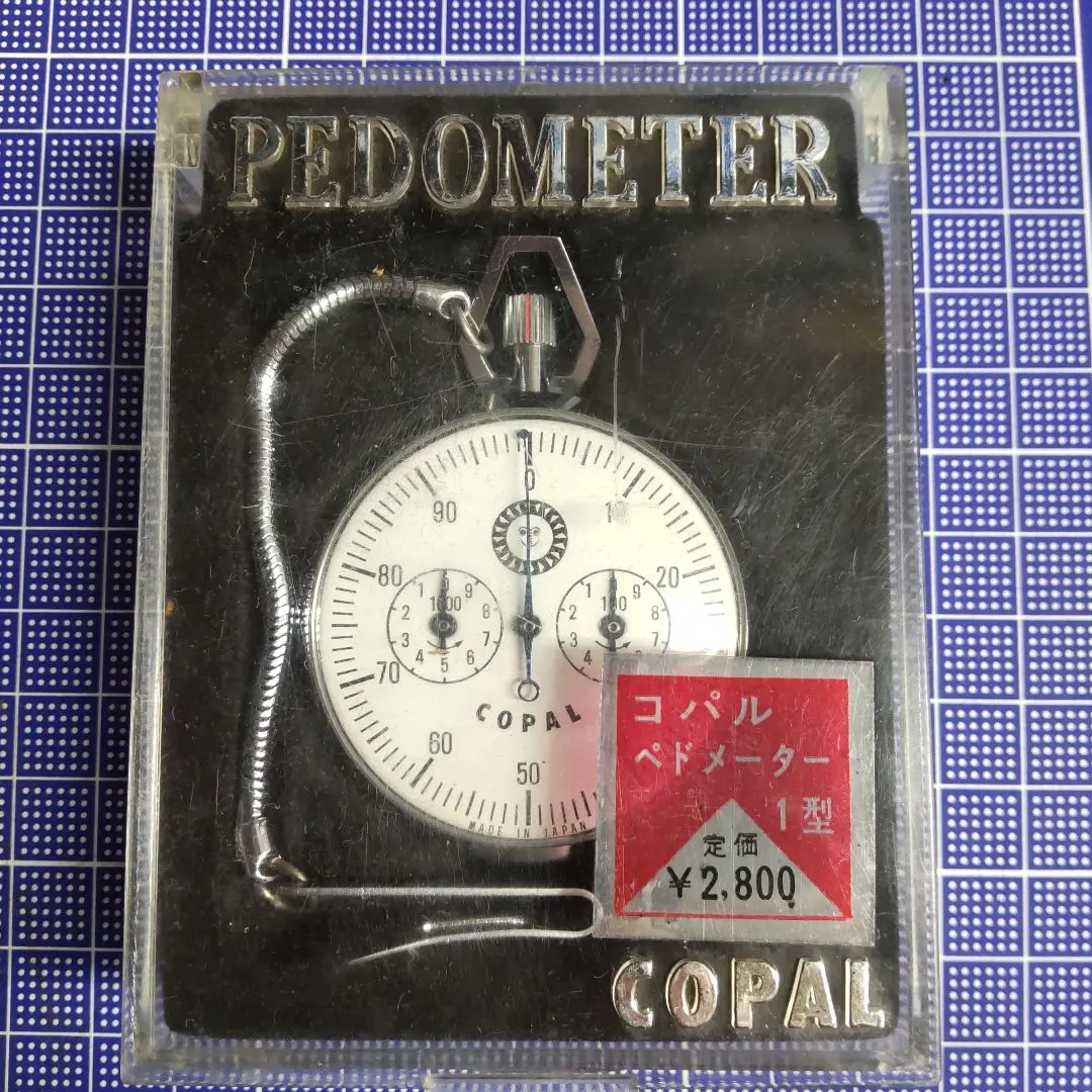 2026年最新】コパル 万歩計の人気アイテム - メルカリ