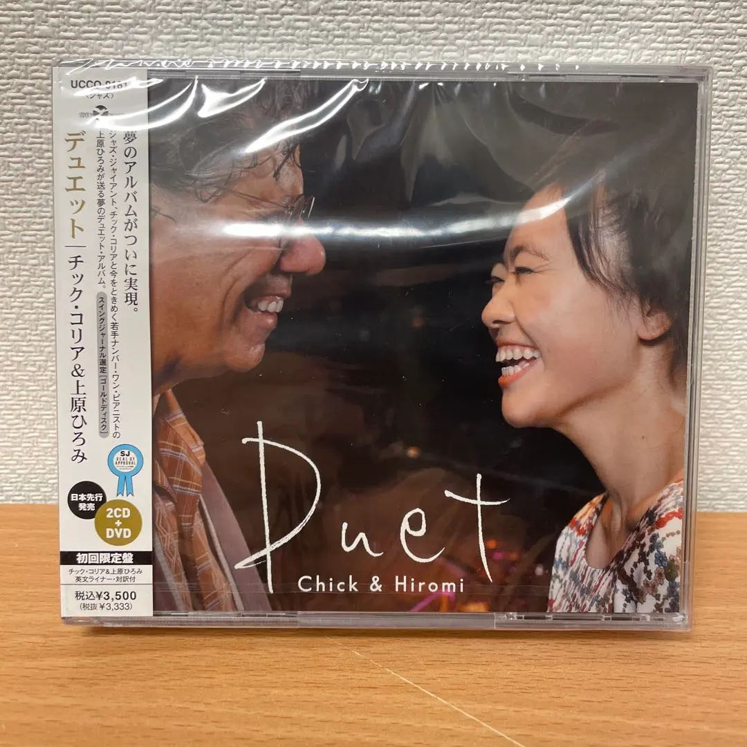 2026年最新】チック・コリア上原ひろみの人気アイテム - メルカリ