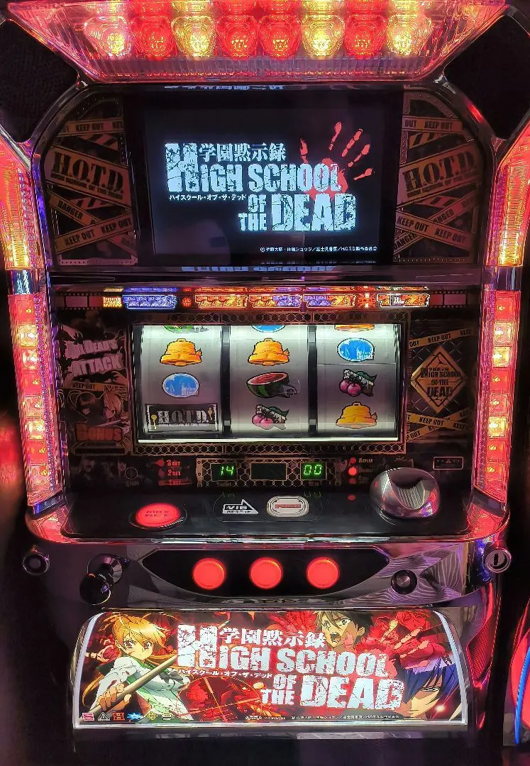 2026年最新】学園黙示録 実機の人気アイテム - メルカリ