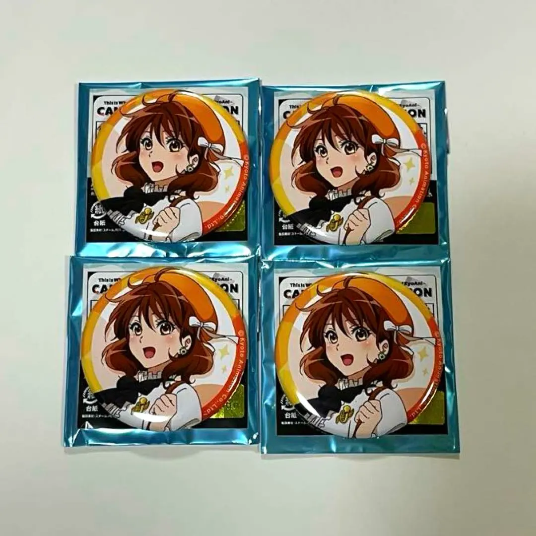 m55794962698_1.jpg?1765019899