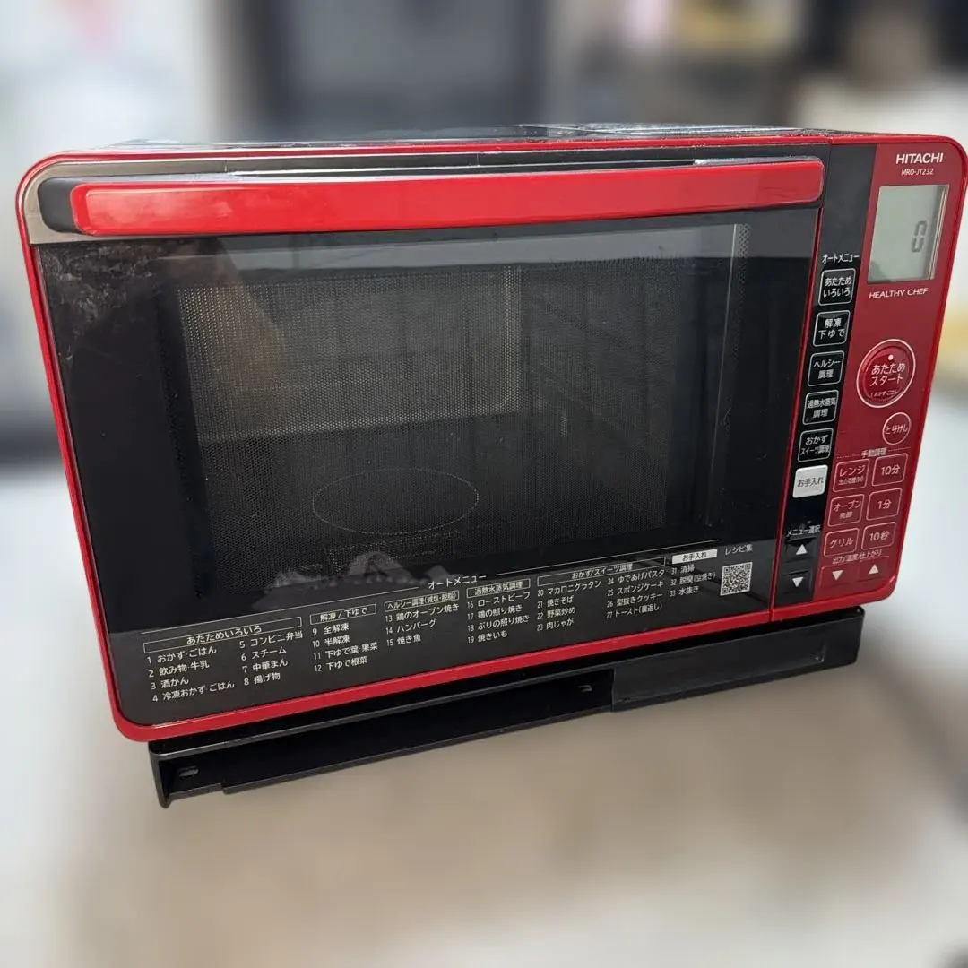 2026年最新】mro-jt232の人気アイテム - メルカリ