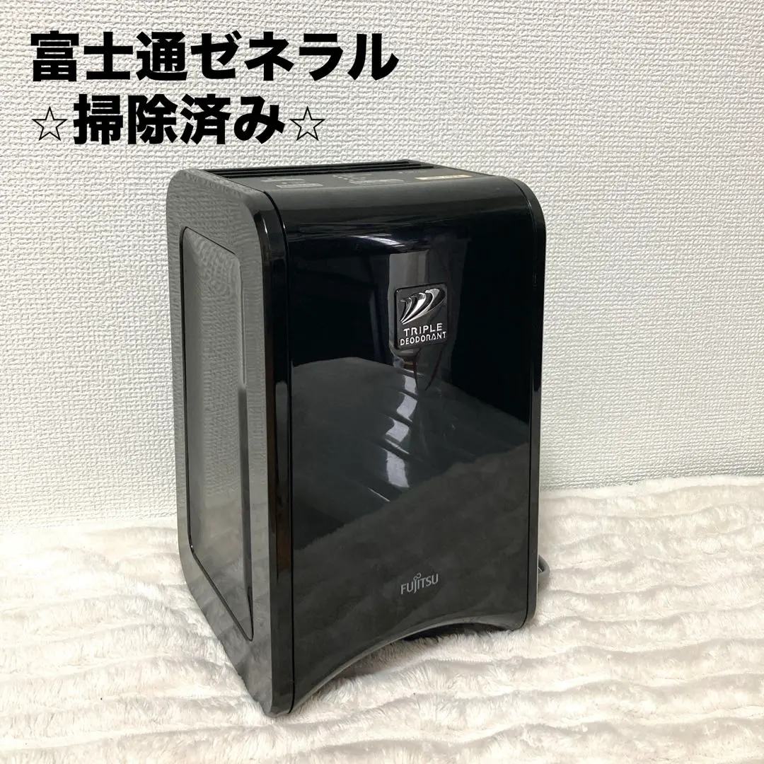 2026年最新】富士通 das－15e－b 脱臭機の人気アイテム - メルカリ