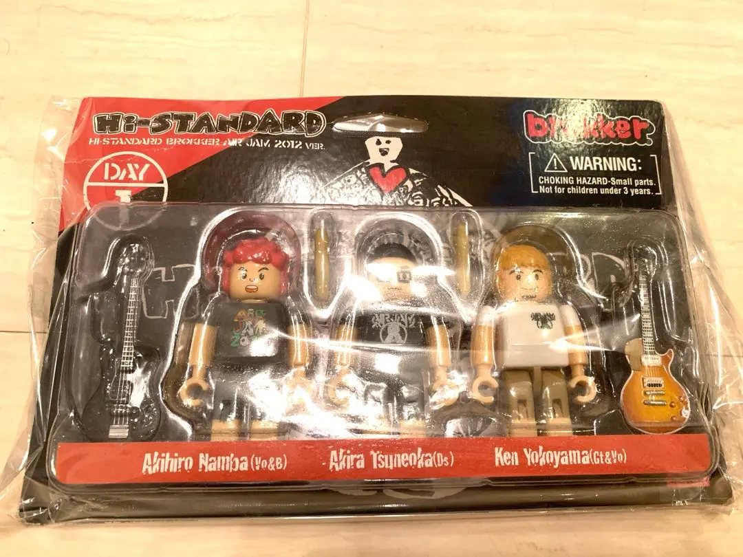 2026年最新】brokker ハイスタの人気アイテム - メルカリ