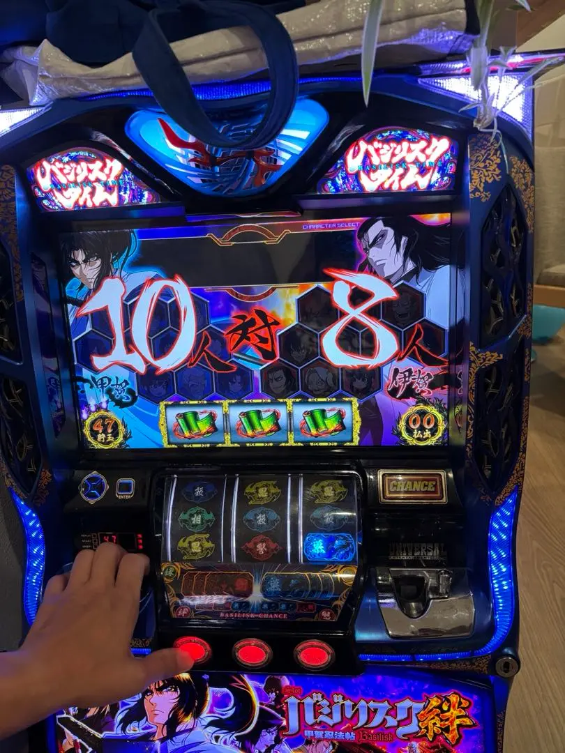 2026年最新】パチスロ 実機 バジリスク 絆の人気アイテム - メルカリ