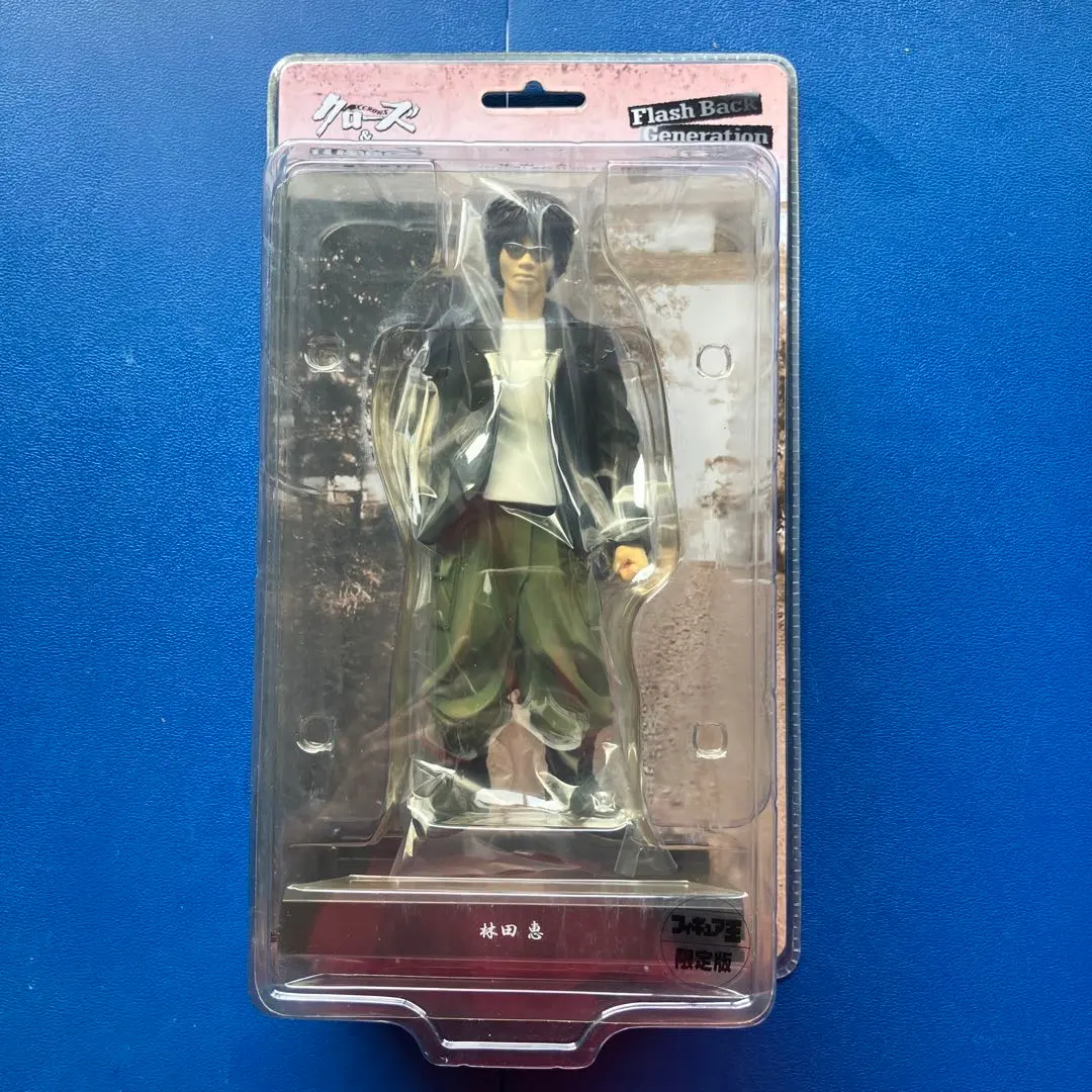 2026年最新】クローズ 林田の人気アイテム - メルカリ