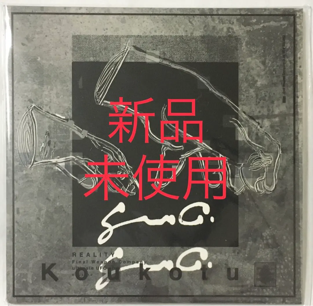 2026年最新】glitsmotel 唾奇×hangの人気アイテム - メルカリ