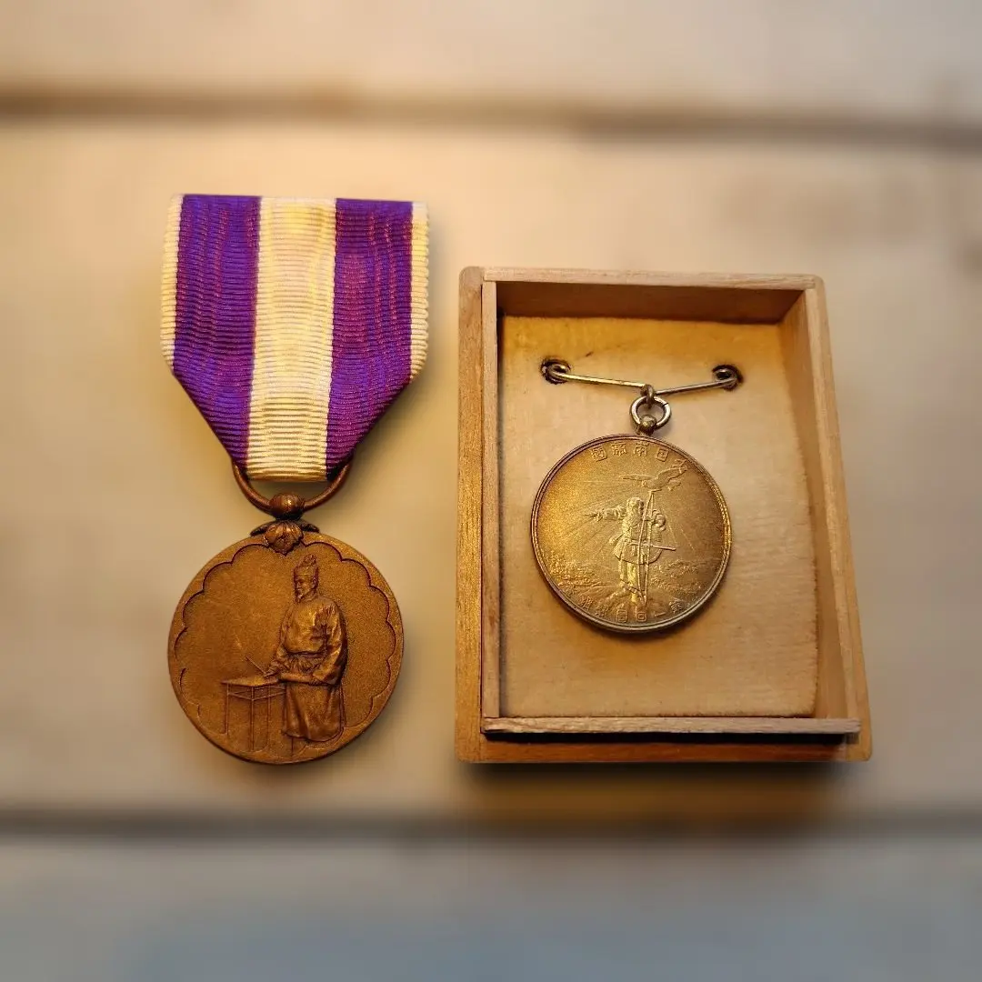 2026年最新】国勢調査 記念の人気アイテム - メルカリ