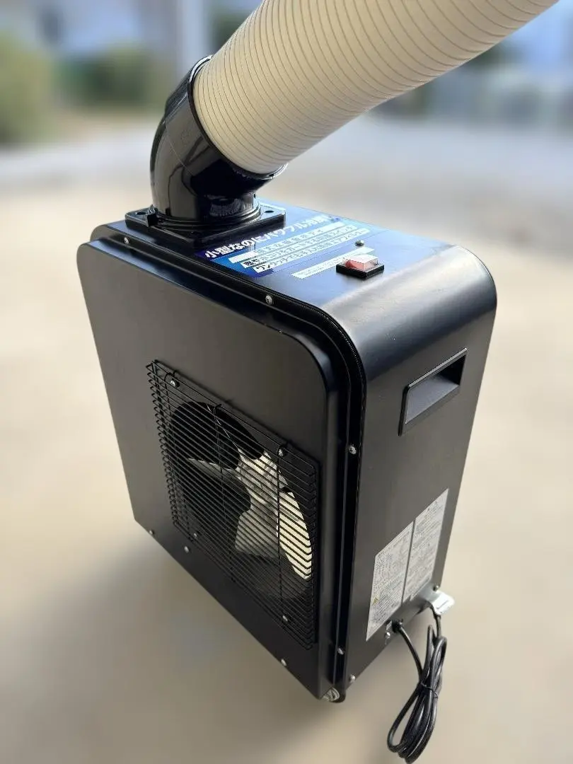 2026年最新】広電 koden スポットクーラーの人気アイテム - メルカリ