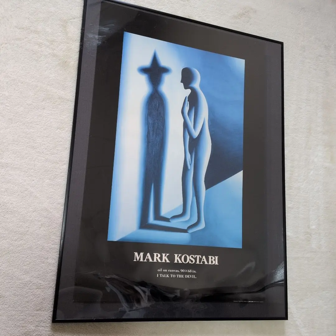 2026年最新】マーク コスタビの人気アイテム - メルカリ