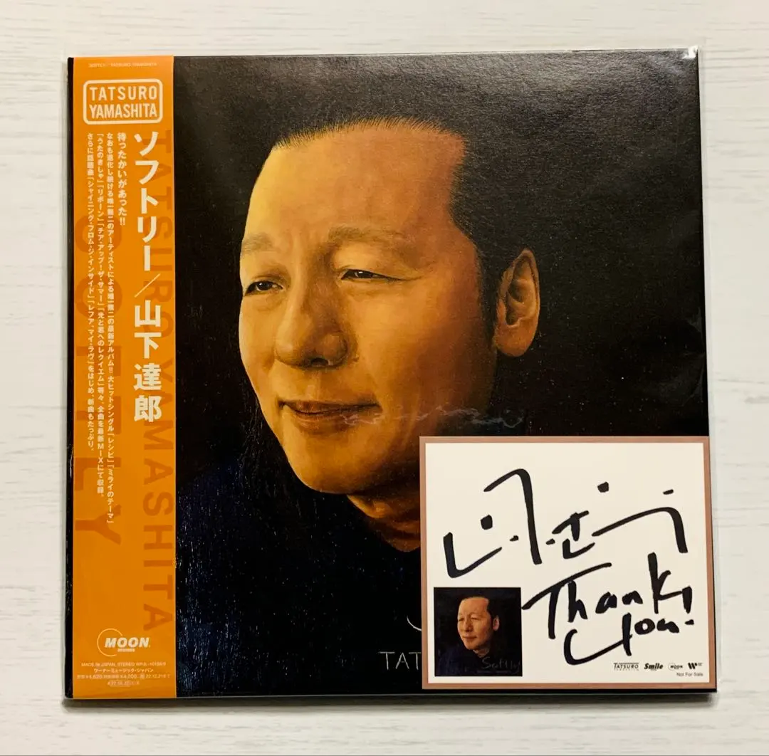 2026年最新】山下達郎サイン色紙の人気アイテム - メルカリ