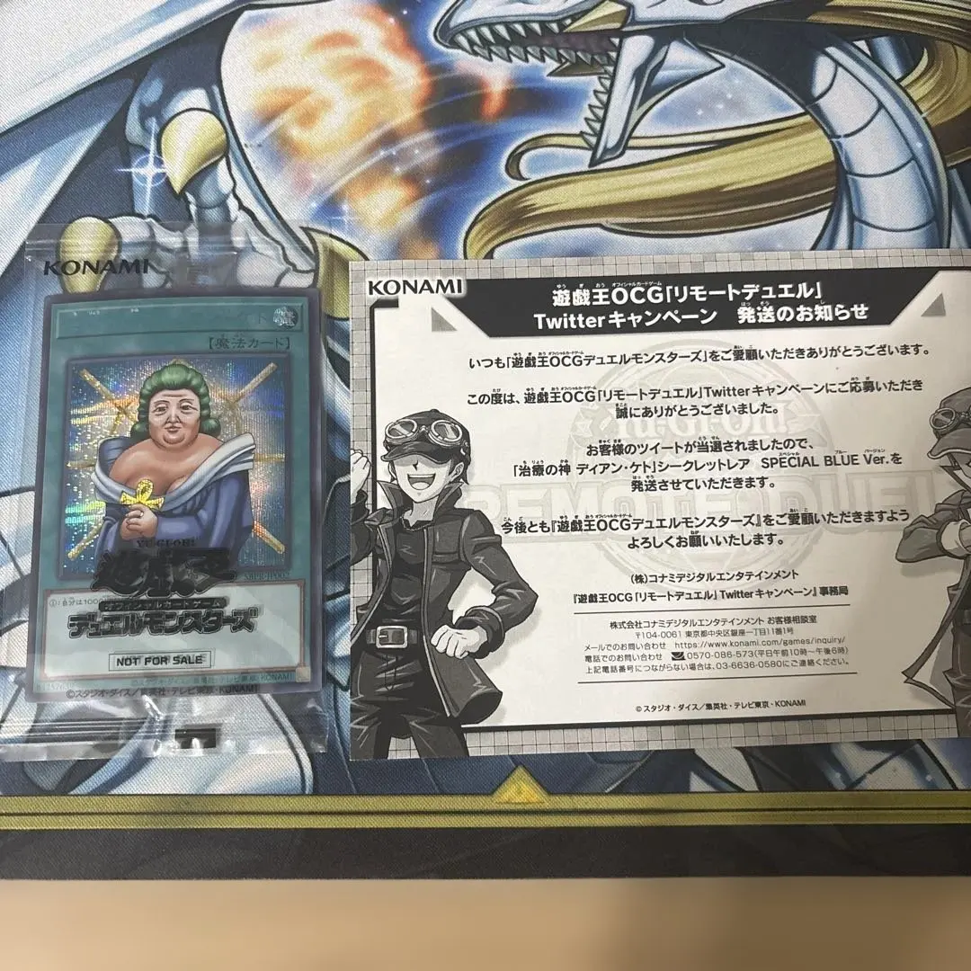 2026年最新】ディアンケト シークレットの人気アイテム - メルカリ