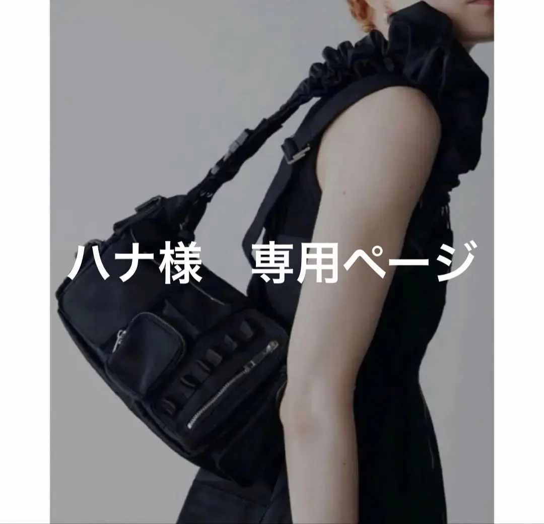 2026年最新】2wAY shoulder military bag ameriの人気アイテム - メルカリ