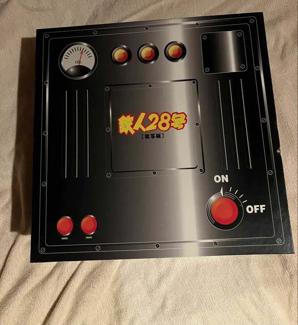 2026年最新】鉄人28号レーザーディスクの人気アイテム - メルカリ