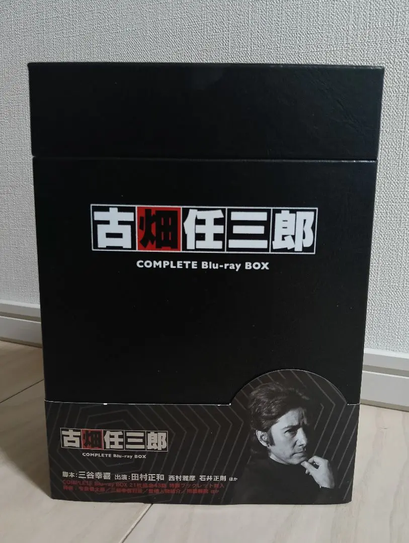 2026年最新】古畑任三郎 complete blu-ray boxの人気アイテム - メルカリ