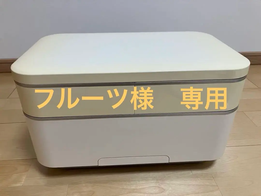 2026年最新】サキナビジューの人気アイテム - メルカリ