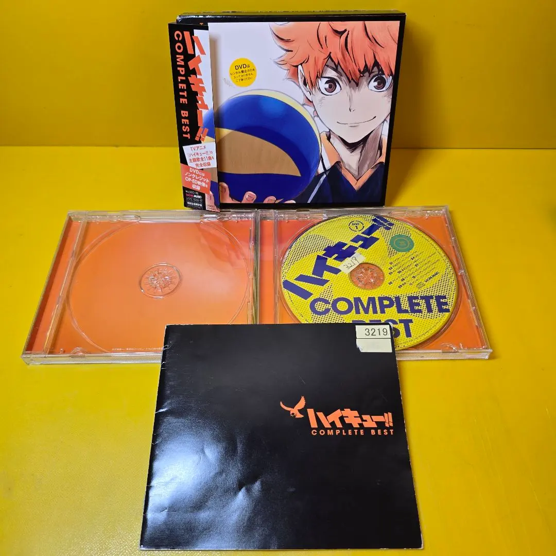 2026年最新】ハイキュー complete bestの人気アイテム - メルカリ