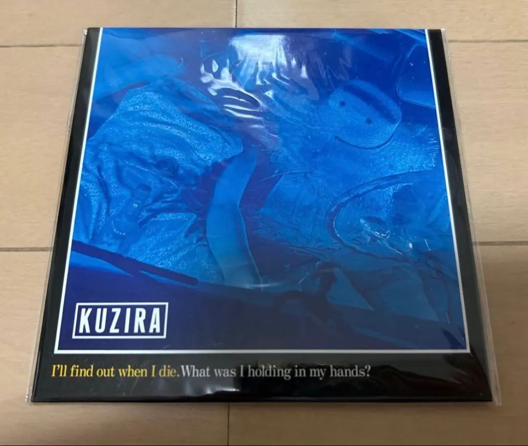 2026年最新】LUNCH box kuziraの人気アイテム - メルカリ